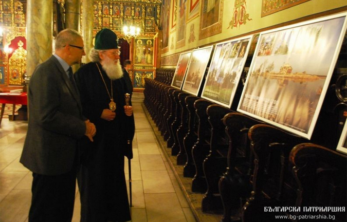 Bulgarian Patriarch saw the exhibition in Ruse